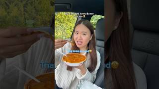 Thumbnail for My GF has trouble sharing🤣 #couple #couples #couplecomedy #girlfriend #boyfriend #relatable #funny | The YUH Family