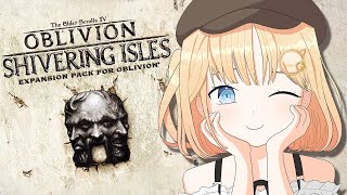 Thumbnail for 【Oblivion DLC】HAND OVER ALL THE CHEESE!! !! 🧀 | Watson Amelia Ch. hololive-EN