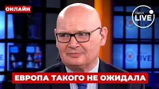 Thumbnail for ❗️КУЛЬПА: СЕНСАЦИЯ! США тайно сорвали все военные планы Европы — вот что скрывают! | Одеса. LIVE