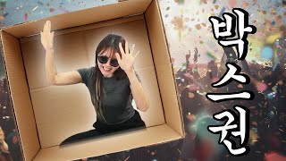 Thumbnail for 점점 더 기분이 좋아지는 추자맨🔥 (눈물에서 환희까지🥳) | 기추자월드