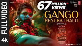 Thumbnail for Full Video: Gango Renuka Thalli (Jathara) | Pushpa 2 The Rule | Allu Arjun | Rashmika | Sukumar |DSP