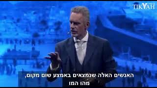 Thumbnail for Jordan Peterson tells Israelis the fate of the world depends on them thriving and starts crying | Christcuck Pastors