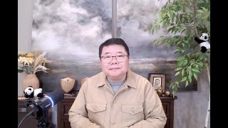 Thumbnail for 四中全会习近平怎样安排中共21大人事？/联邦法官暂停川普取消出生公民权的行政命令/王剑每日观察/20250123 | 王剑每日观察Kim's Observation