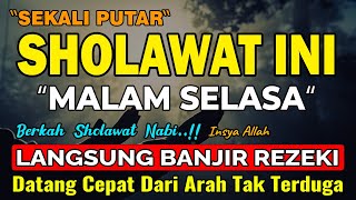 Thumbnail for DENGARKAN MALAM INI !! Sholawat Nabi, Sholawat Jibril Mustajab Penarik Rezeki Dari Segala Arah | MUNAJAT DOA