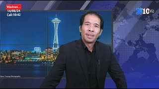 Thumbnail for 18-11: Vì Sao Trương Mỹ Lan Nộp Thêm 95 tỷ Mà Vẫn Bị Án Tử Hình ? Vì Sao Dân Dùng Bom Xăng Chống CA? | N10tv