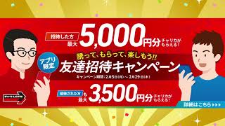 Thumbnail for 【岐阜競輪】岐阜競輪  第39回読売新聞社杯全日本選抜競輪[GⅠ] 2/12（月）【最終日】#岐阜競輪ライブ #岐阜競輪中継 | チャリチャン チャリロト
