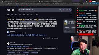 Thumbnail for 0228【陳總夜總會】為什麼台灣拍不出國際大片 | 3Q陳柏惟