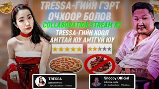 Thumbnail for 🍑TRESSA НҮЦЭГЛЭХГЭЖ БАЙНА?!🤪 | Snoopy Official