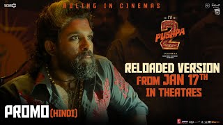 Thumbnail for Pushpa 2 The Rule Reloaded - Glimpse (Hindi) | Allu Arjun | Sukumar | Rashmika Mandanna | DSP