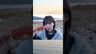 Thumbnail for a little piece of happiness in winter#aespa #WINTER #윈터 #shorts | aespa