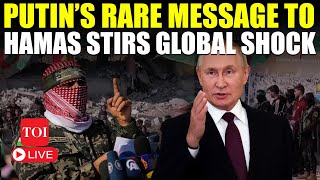 Thumbnail for LIVE | Putin’s RARE Message To Hamas Sparks Speculations | Trump News | Palestine | Gaza | Israel