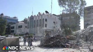 Thumbnail for Biden warns that Iran may be planning attack on Israel | NBC News