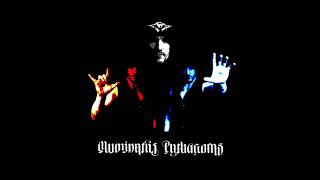 Thumbnail for Beyond "Woke" Delusions & "Based" Bigotry (towards accepting biology & trans people) | Illuminatus Pythagoras