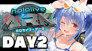 Thumbnail for 【＃ホロARK】ホロライブARK開始！2日目ぺこ！【ホロライブ/兎田ぺこら】 | Pekora Ch. 兎田ぺこら