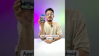 Thumbnail for Apple is Going to Copy Android Again! | Beebom