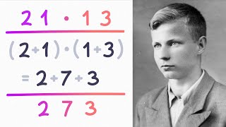 Thumbnail for How Karatsuba's algorithm gave us new ways to multiply | Nemean
