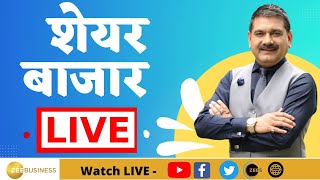 Thumbnail for First Trade 30th September 2024 : Zee Business Live | Share Market Live Updates | Stock Market News