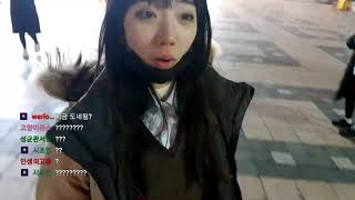 Thumbnail for Korean Live Streamer Gets Groped In Public | TWITCH