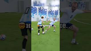 Thumbnail for НИКОГДА НЕ ДЕЛАЙ ЭТОТ ФИНТ В ФУТБОЛЕ | АртПо | ArtPo17
