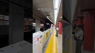Thumbnail for Japanese Thing even Japanese don’t know about | Patricia O'Connor