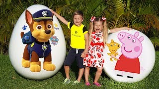 Thumbnail for Diana and Roma play with Giant Surprise eggs | ✿ Kids Diana Show