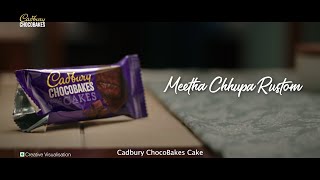 Thumbnail for Cadbury ChocoBakes Cake | Night Time | Share your #KhushiNahiChuppegi moment | Cadbury Bakes