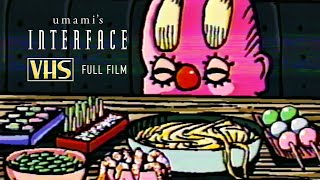 Thumbnail for Interface (Full Animated Movie) in VHS | u m a m i