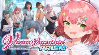 Thumbnail for 【 Venus Vacation PRISM 】南の島で運命の女を見つけに行くぜ・・・・・・💘🌴【ホロライブ/さくらみこ】 | Miko Ch. さくらみこ
