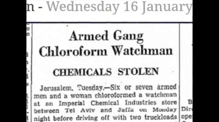 Thumbnail for Jewish Terrorists Declare War On Britain - NOT TAUGHT IN UK SCHOOLS (vid 3 min)
