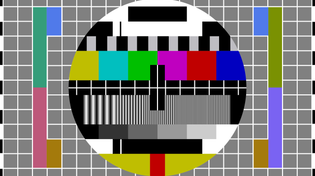 Thumbnail for New clip test