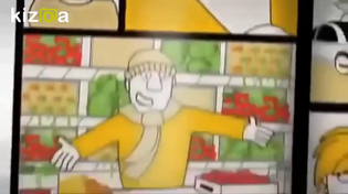 Thumbnail for 2040 new world order propaganda 