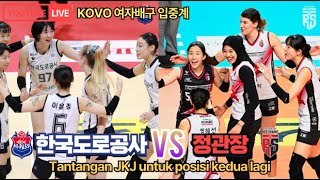 Thumbnail for KOVO 여자배구 응원 라이브 | 한국도로공사 VS 정관장 5라운드 | Tantangan JKJ untuk posisi kedua lagi | 독수리부부