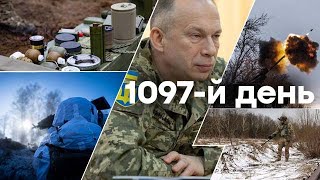 Thumbnail for МЕРЦ переміг на виборах у НІМЕЧЧИНІ 🛑 Єдині новини від ICTV за 24.02.2025 | 1097-й ДЕНЬ ВІЙНИ | Факти ICTV