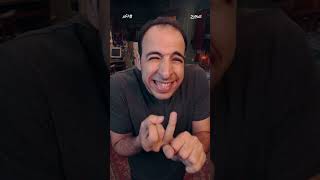 Thumbnail for مفيش إرادة #shorts | Da7ee7 - الدحيح