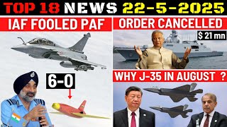Thumbnail for Indian Defence Updates : IAF Fooled PAF,J-35A August 2025,Bangladesh Cancels Indian Order,QRSAM Deal | Indian Defence Updates