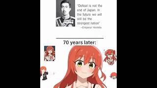 Thumbnail for Defeat is not the end of Japan. In the future we will still be the strongest nation-Emperor Hirohito