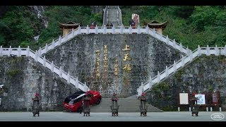 Thumbnail for Dragon Challenge | Range Rover Sport
