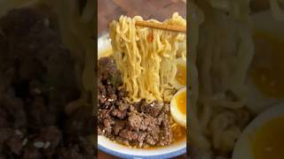 Thumbnail for Post-Cruise Spicy Ramen Bowl | Lisa Nguyen