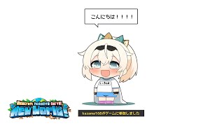 Thumbnail for 【Minecraft】こんにちは！観光案内v2 ござるさん！しゃべりきつくなるまで！【風真いろは/ホロライブ】 | Iroha ch. 風真いろは - holoX -