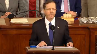Thumbnail for President Herzog: "America is irreplaceable to Israel, and Israel is irreplaceable to America"