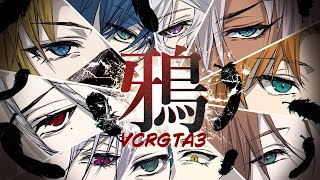 Thumbnail for 【 VCRGTA3 】 「貨物列車強盗」＆「メイズバンク強盗」完全制覇するぞ！！ 【 にじさんじ/エビオ 】 | エクス・アルビオ -Ex Albio-