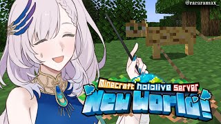Thumbnail for 【Minecraft】COME TO REINE'S LOVE PIER!!! PERFECT PHOTO SPOT【Pavolia Reine/hololiveID 2nd gen】 | Pavolia Reine Ch. hololive-ID